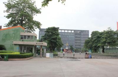 上海杰晟科學(xué)儀器有限公司 PCR-20 